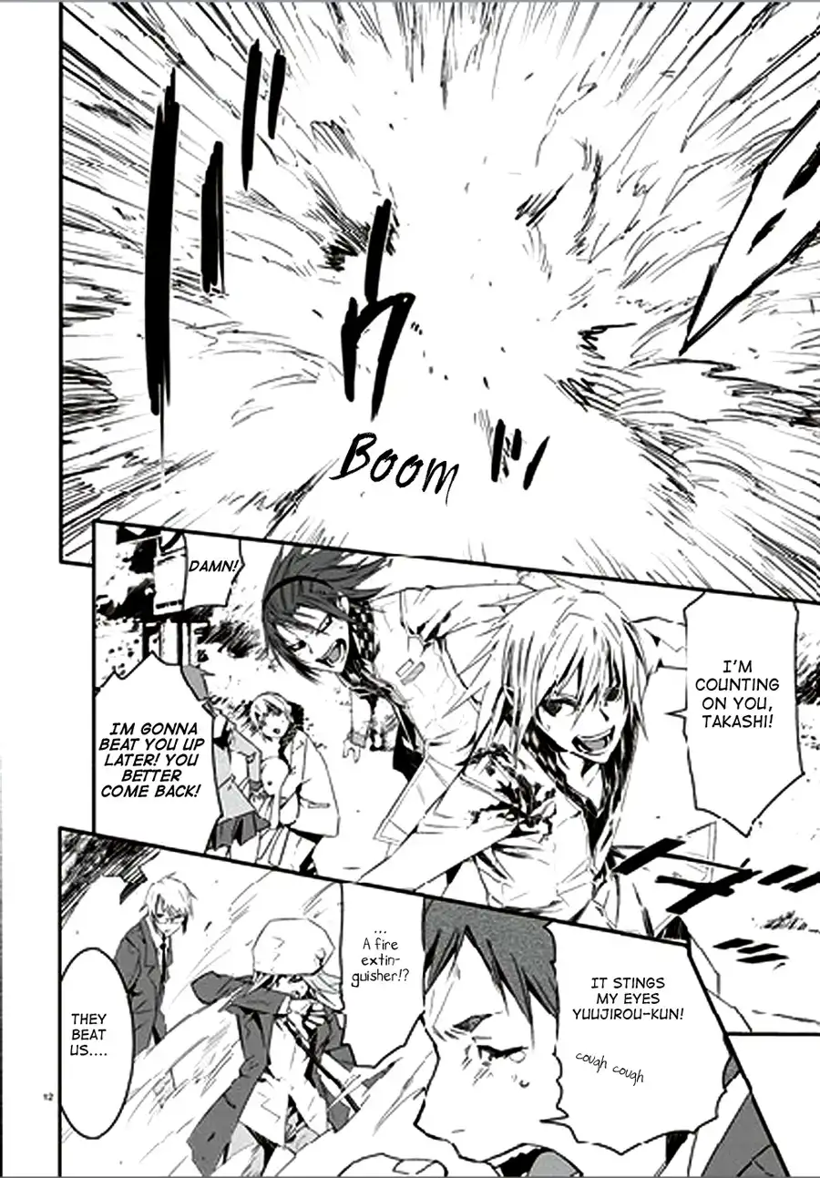 Malicious Code Chapter 0 11